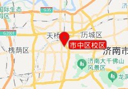 市中区校区