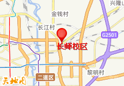 长春飞阅教育-长师校区