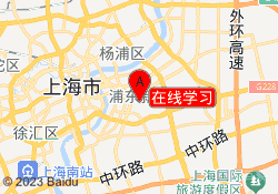 在线学习