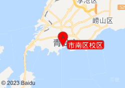 市南区校区