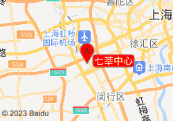 七莘中心