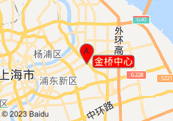 金桥中心