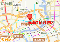 杨浦江浦路校区​