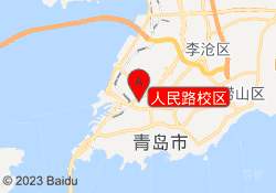 人民路校区