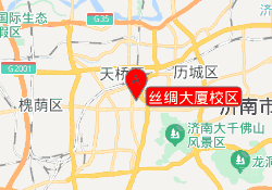 丝绸大厦校区