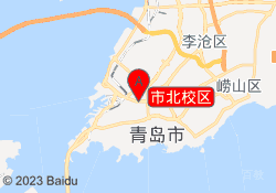 市北校区