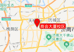 商会大厦校区