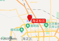 海淀校区
