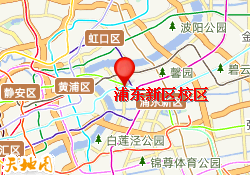 浦东新区校区