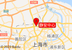 静安中心