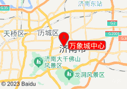 万象城中心