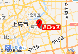 通昌校区
