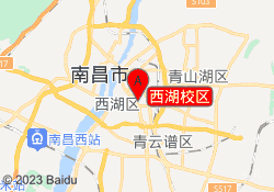 西湖校区