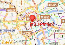 徐汇环贸校区