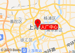 人广中心