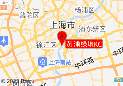 黄浦绿地KC