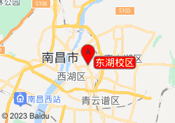东湖校区