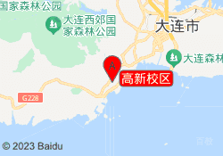 高新校区