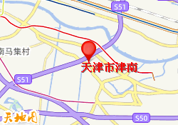 天津恭学教育-天津市津南校区
