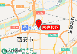 未央校区