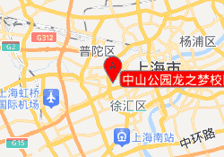 中山公园龙之梦校区