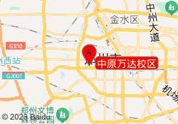 中原万达校区
