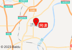 网课