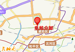沈阳腾力专升本-皇姑分部