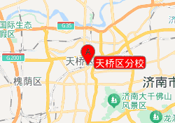 天桥区分校