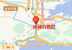 大连行知学园沙河口校区