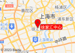 徐家汇中心