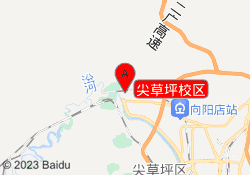 尖草坪校区