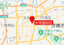 大观园校区