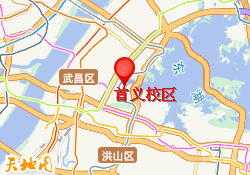 首义校区