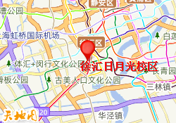 徐汇日月光校区