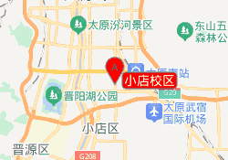 小店校区
