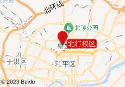 北行校区