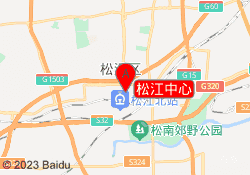 松江中心