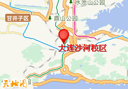 大连育恒教育-大连沙河校区