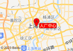 人广中心