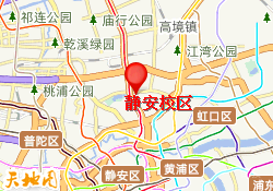 静安校区