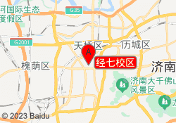 经七校区