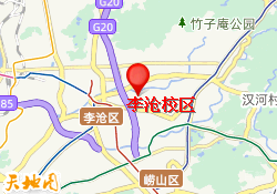 李沧校区
