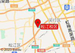 松江校区