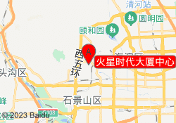 火星时代大厦中心