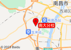 南大分校