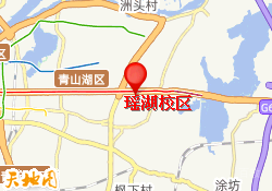 南昌硕成考研瑶湖校区