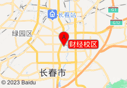 财经校区