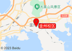 金州校区