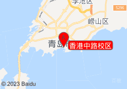 香港中路校区